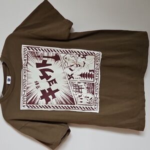 Fujiki Yuzenkata Mens LG Kyoto Graphic Tee Japan Street Indie Grunge